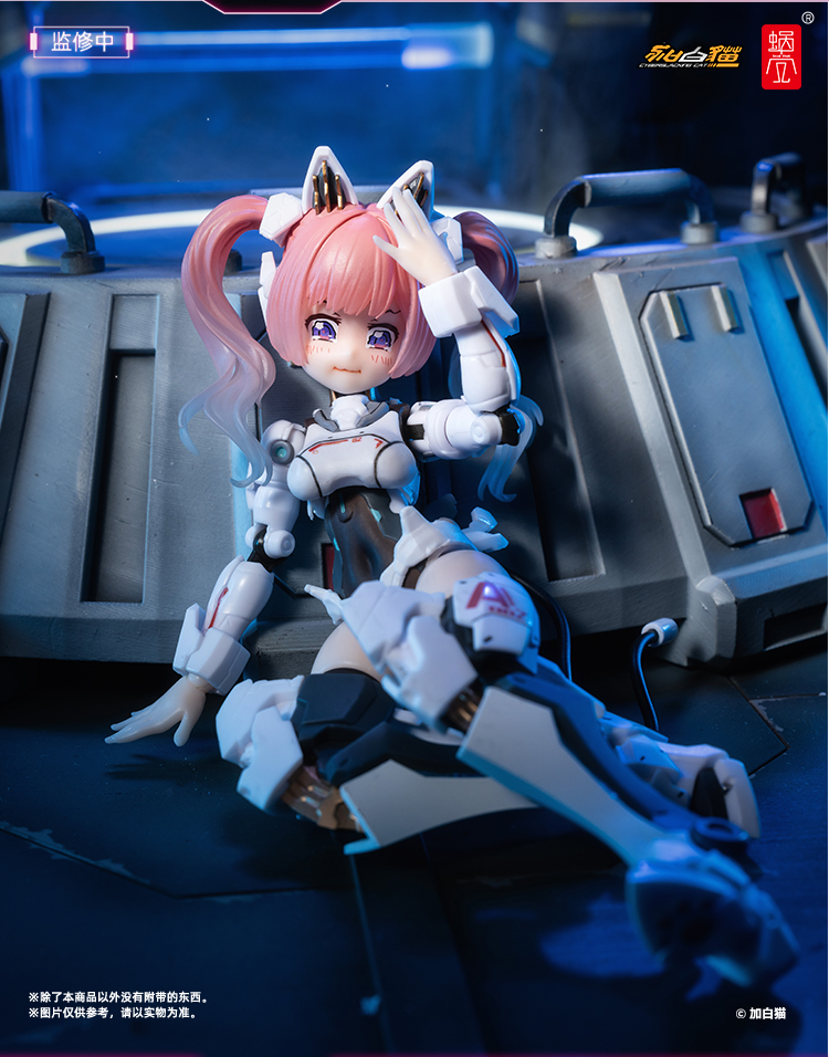 EVED SERIES AMBRA-02 (ASSAULT CAT) AMBRA 1:12 SCALE ACTION FIGURE