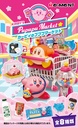 KIRBY PUPUPU MARKET