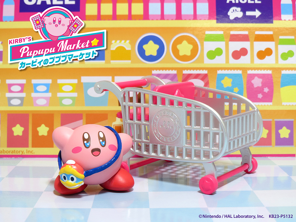 KIRBY PUPUPU MARKET