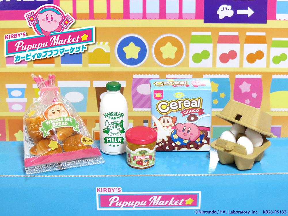 KIRBY PUPUPU MARKET