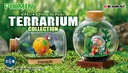 PIKMIN Terrarium Collection