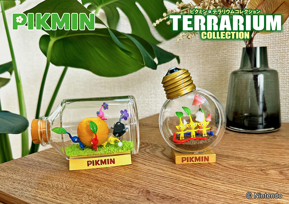 PIKMIN Terrarium Collection