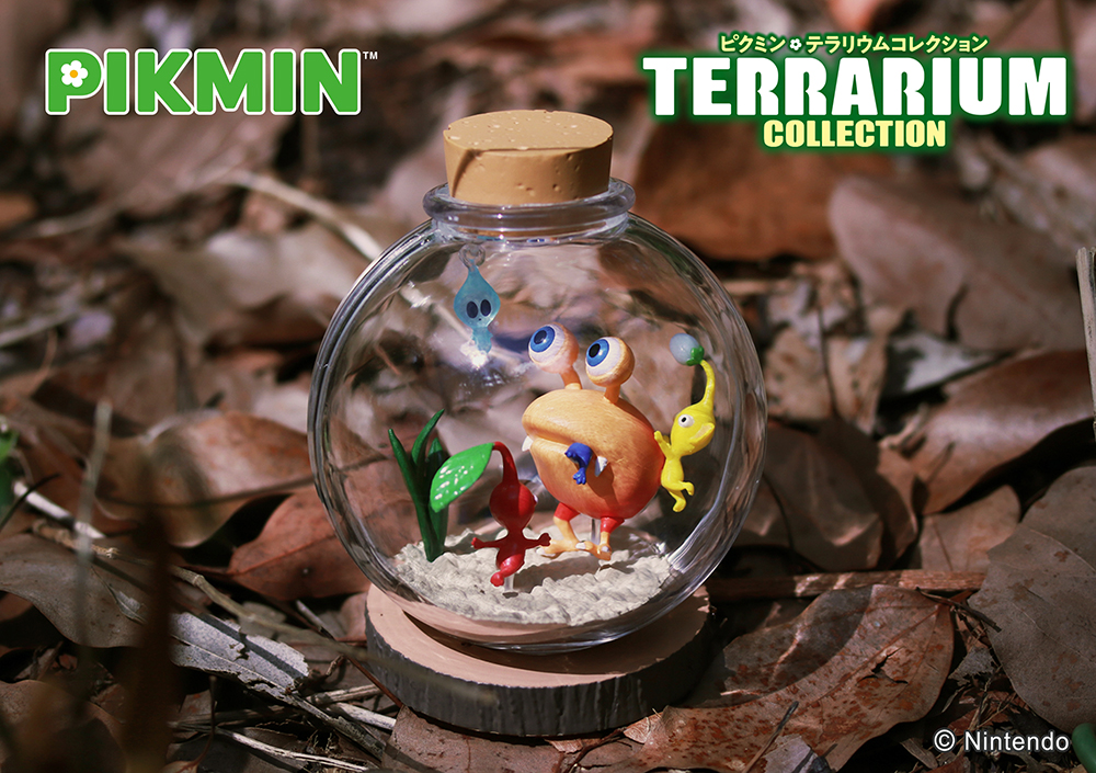 PIKMIN Terrarium Collection