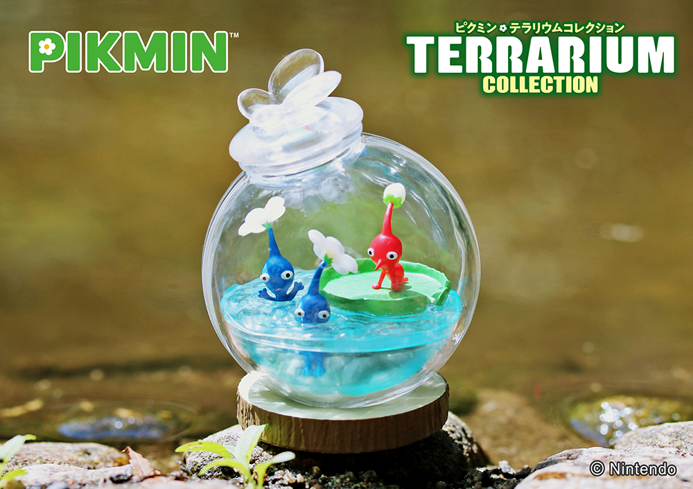 PIKMIN Terrarium Collection