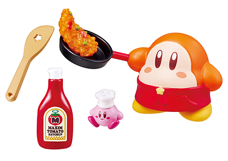 Kirby Kitchen