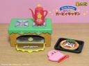 Kirby Kitchen