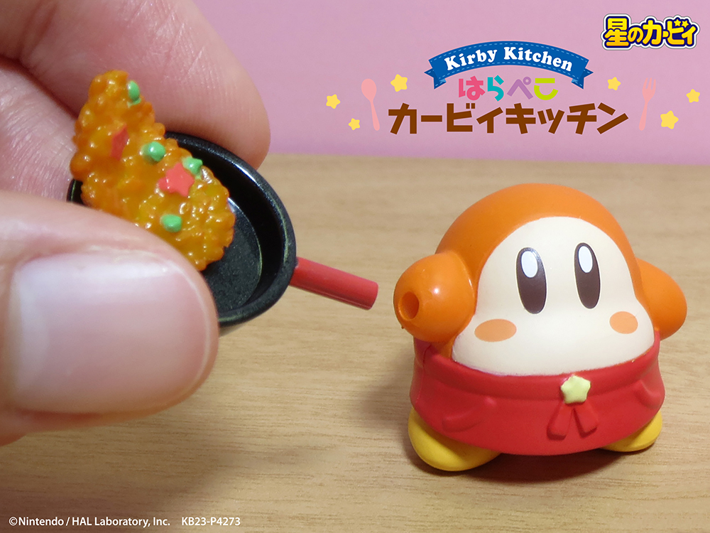 Kirby Kitchen