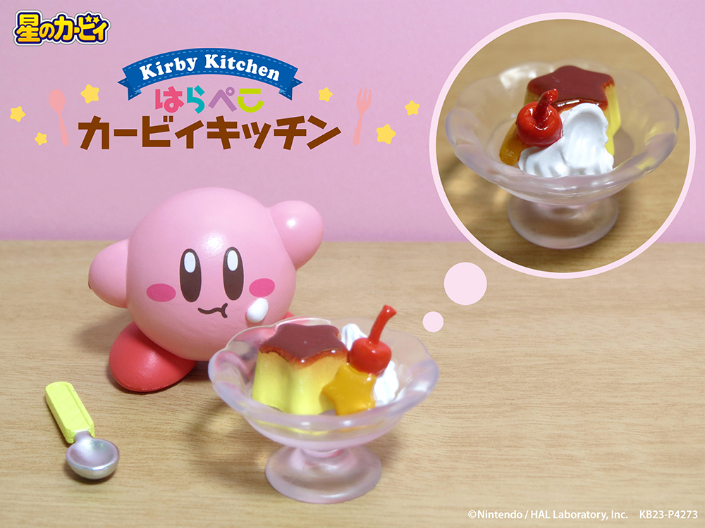 Kirby Kitchen