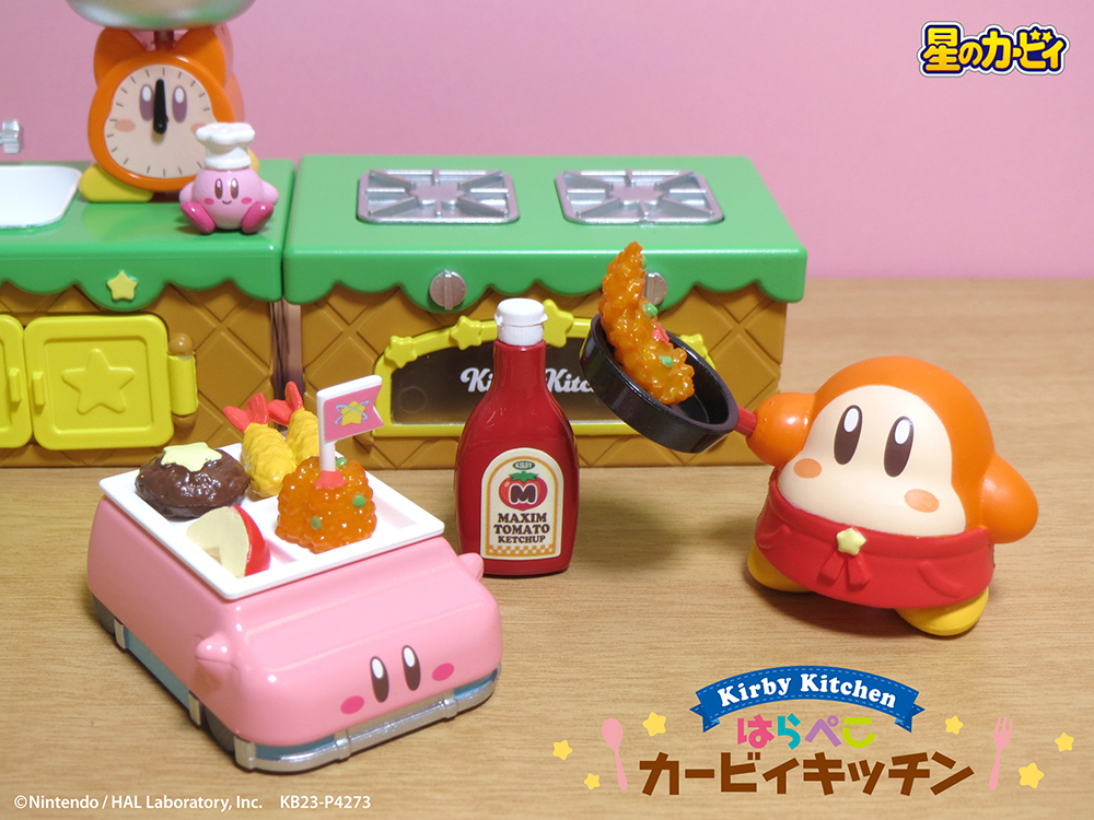 Kirby Kitchen