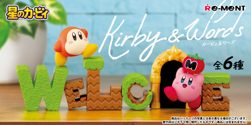 KIRBY Kirby & Words
