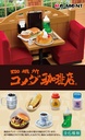 Komeda's Coffee