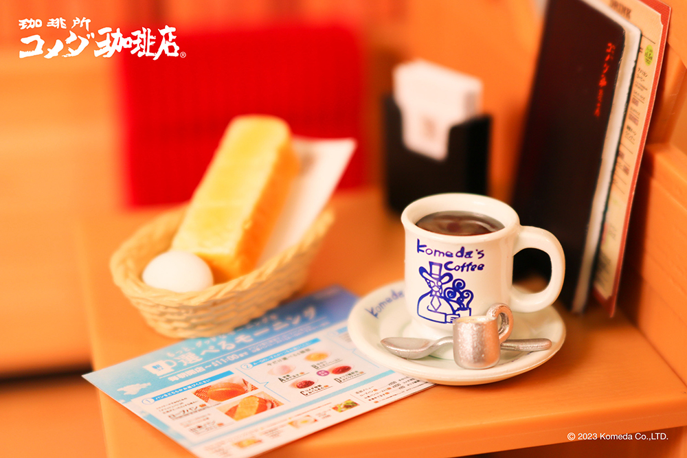 Komeda's Coffee