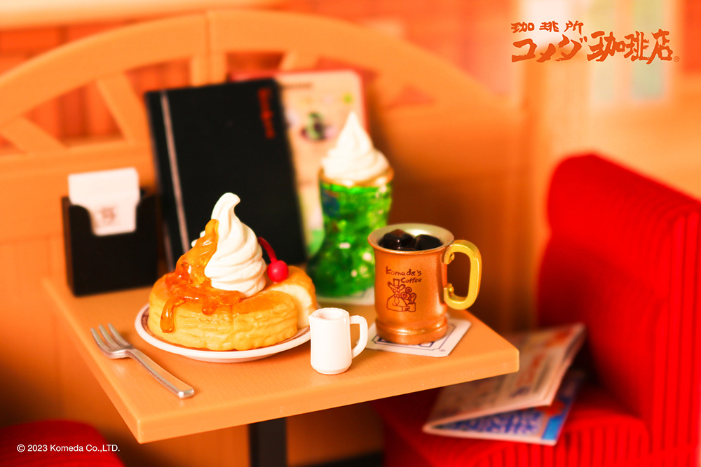 Komeda's Coffee