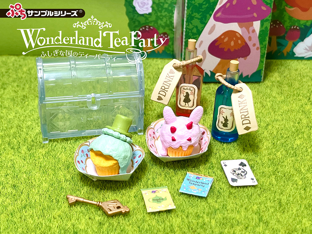 Wonderland Tea Party