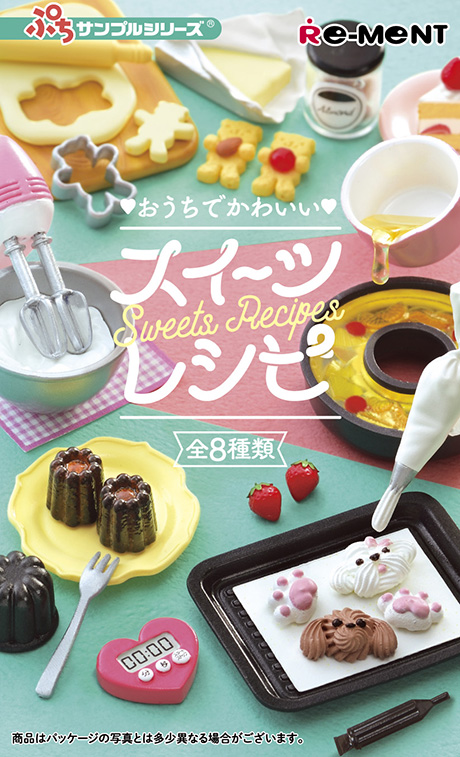 Sweets recipes