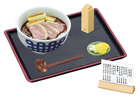 Japanese Soba restaurant