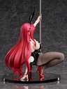 Rias Gremory: Bunny Ver. 2nd