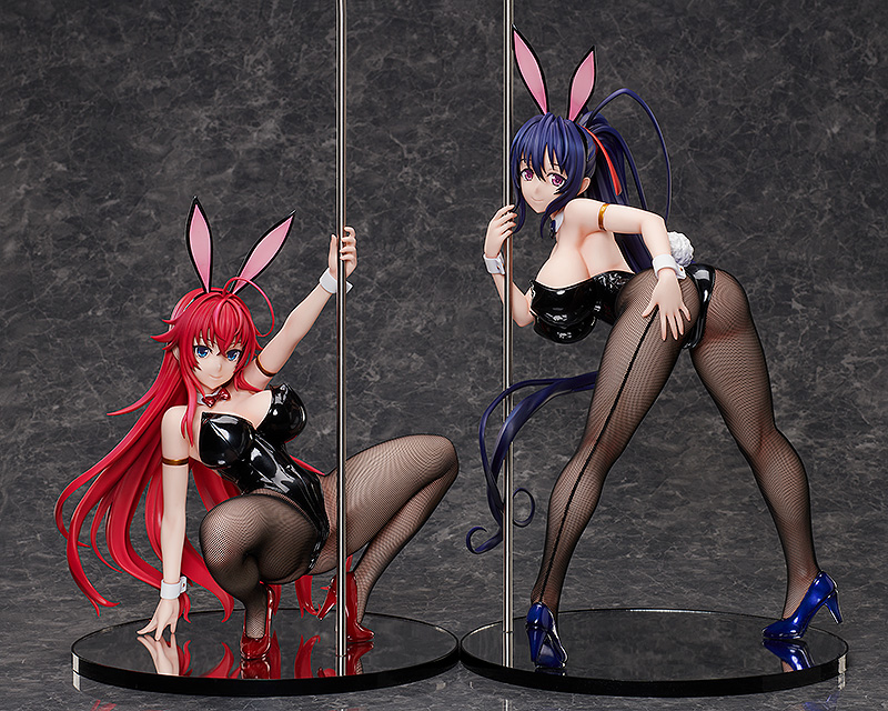 Rias Gremory: Bunny Ver. 2nd