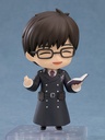 Nendoroid Yukio Okumura