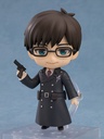 Nendoroid Yukio Okumura