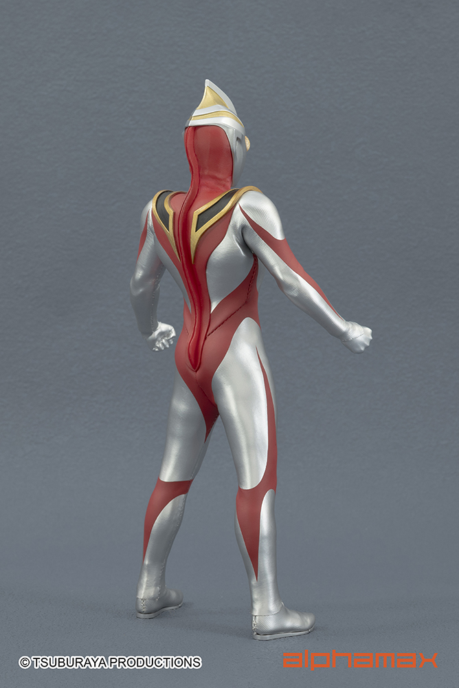 Ultraman Gaia