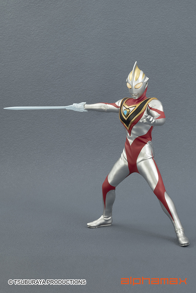 Ultraman Gaia