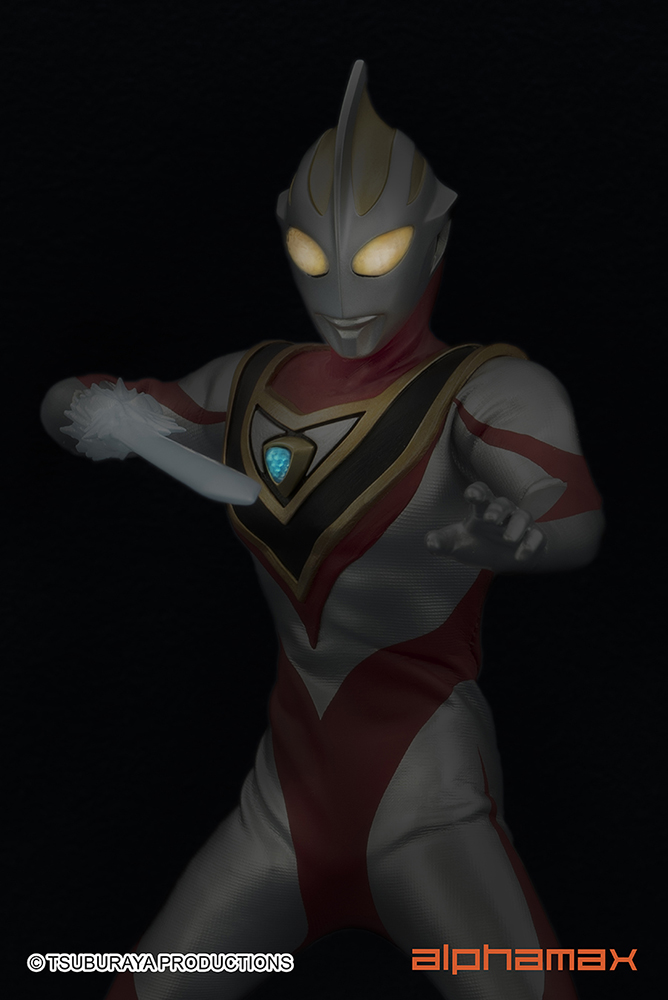 Ultraman Gaia