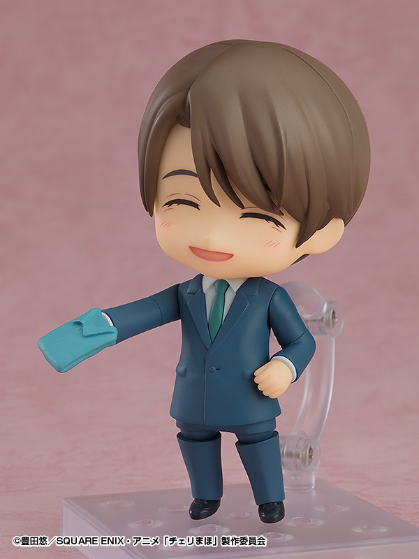 Nendoroid Yuichi Kurosawa