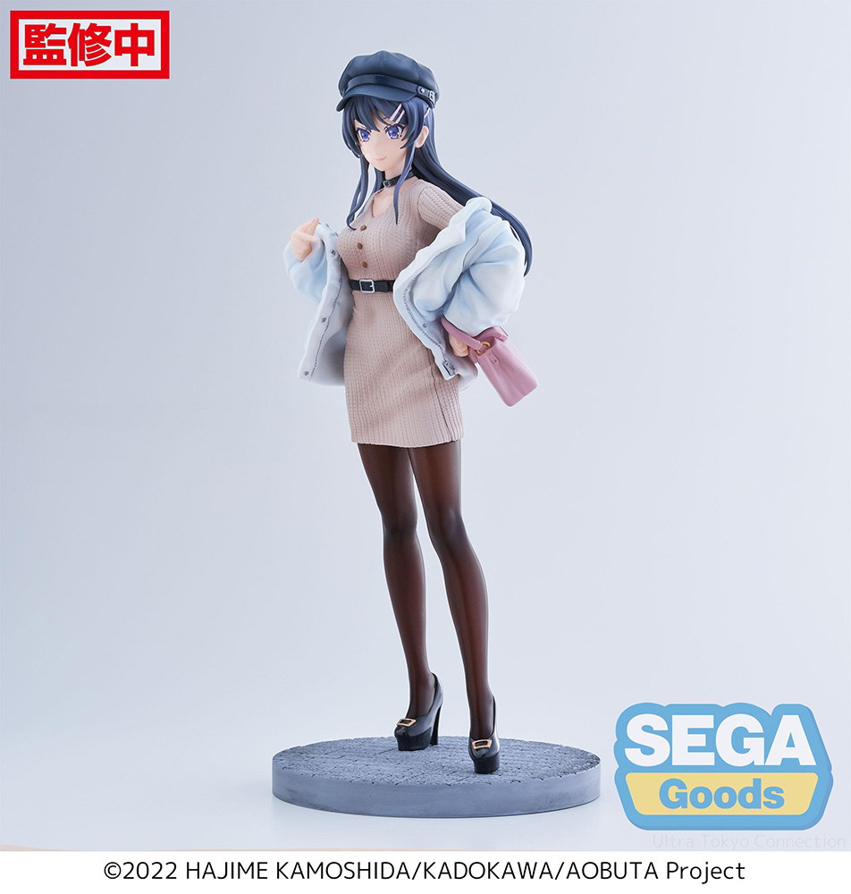 Luminasta "Rascal Does Not Dream of a Bunny Girl Senpai" "Mai Sakurajima" ~casual clothes~