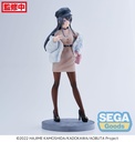 Luminasta "Rascal Does Not Dream of a Bunny Girl Senpai" "Mai Sakurajima" ~casual clothes~