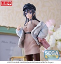 Luminasta "Rascal Does Not Dream of a Bunny Girl Senpai" "Mai Sakurajima" ~casual clothes~