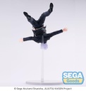 FIGURIZMα "Jujutsu Kaisen Hidden Inventory/Premature Death" "Satoru Gojo" Awakening