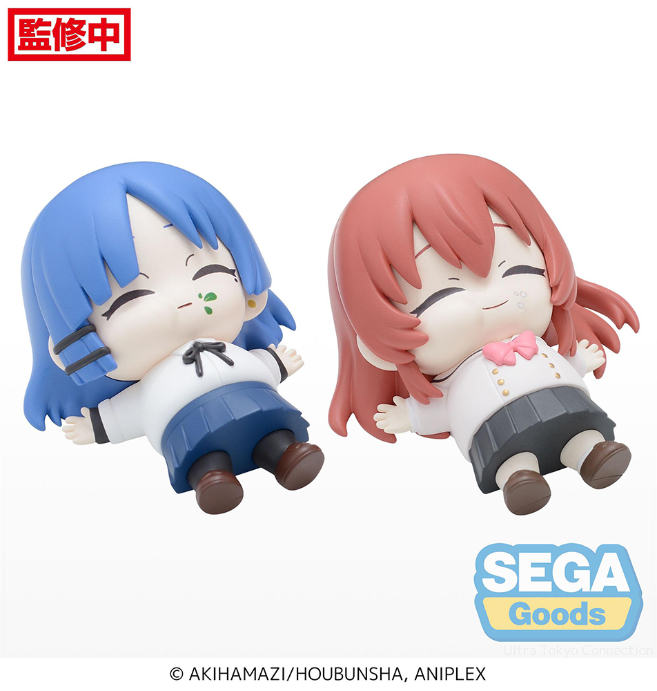 Full and Happy Mascot Anime "BOCCHI THE ROCK!" Mini Figure Vol.2 (EX)