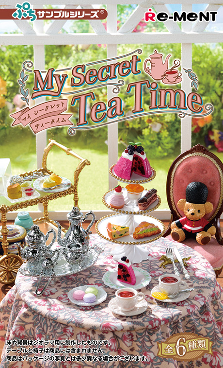 My Secret Tea Time