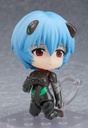 Nendoroid Rei Ayanami (tentative name): Plugsuit Ver.(re-run)