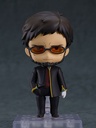 Nendoroid Gendo Ikari