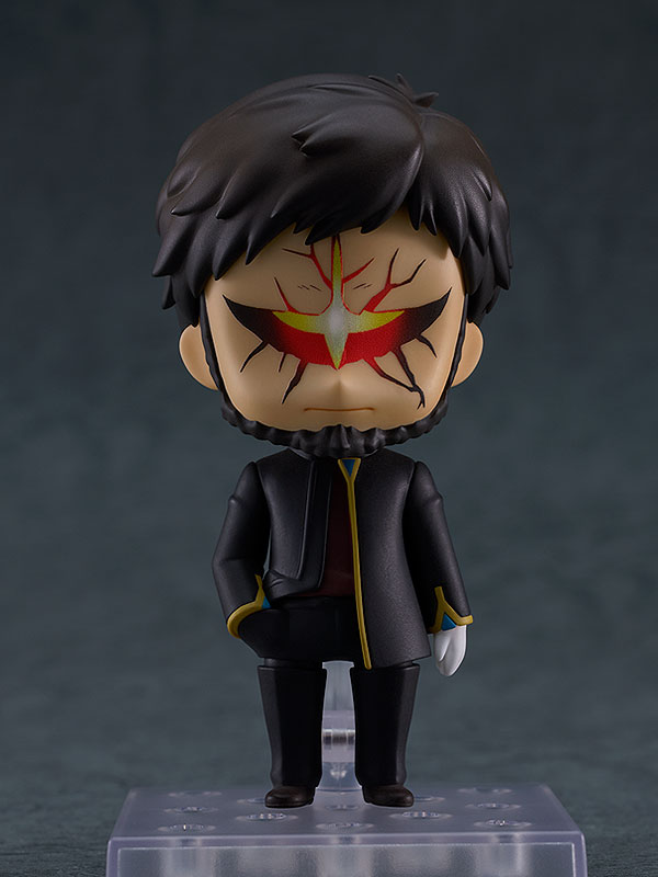 Nendoroid Gendo Ikari