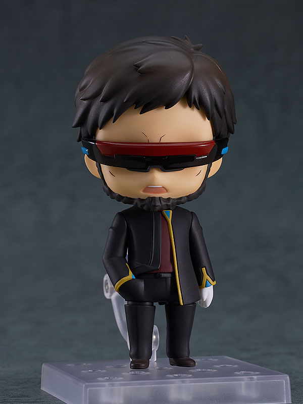 Nendoroid Gendo Ikari