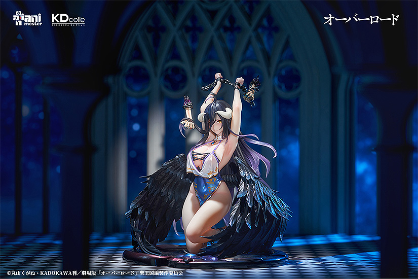 Albedo: Restrained Ver.