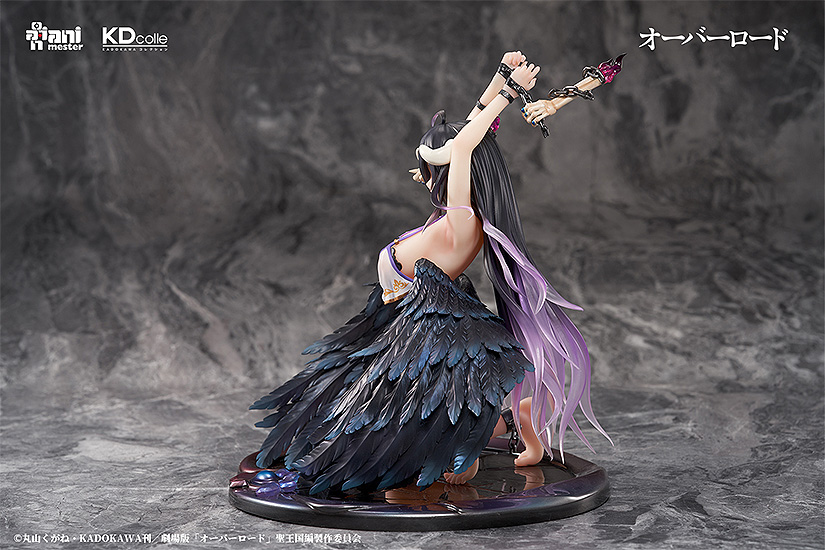 Albedo: Restrained Ver.