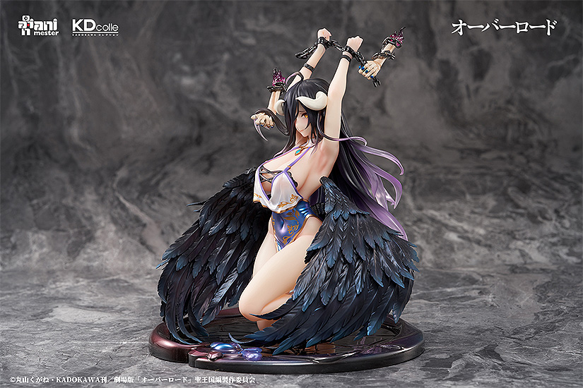 Albedo: Restrained Ver.