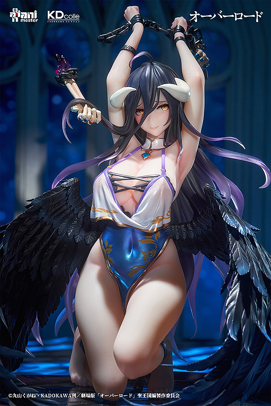 Albedo: Restrained Ver.