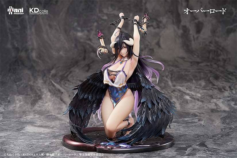 Albedo: Restrained Ver.