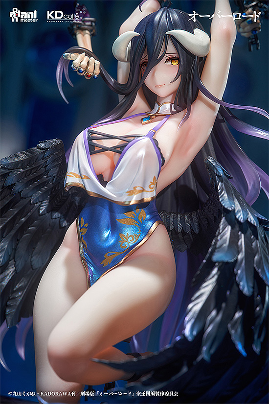 Albedo: Restrained Ver.