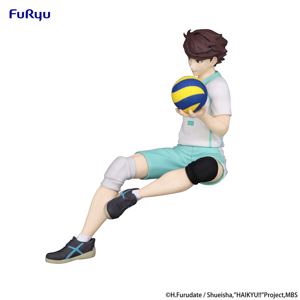 HAIKYU!! Noodle Stopper Figure -Toru Oikawa-