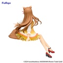 Spice and Wolf Noodle Stopper Figure -Holo Sunflower Dress ver.-