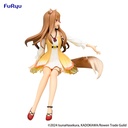 Spice and Wolf Noodle Stopper Figure -Holo Sunflower Dress ver.-