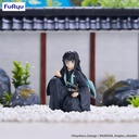 Demon Slayer: Kimetsu no Yaiba Noodle Stopper Figure -Tokito Muichiro-(re-run)