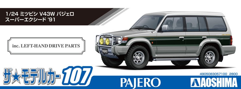 1/24 MITSUBISHI V43W PAJERO SUPER EXCEED '91