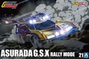 1/24 ASURADA G.S.X RALLY MODE.